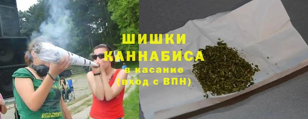 MDMA Зеленодольск